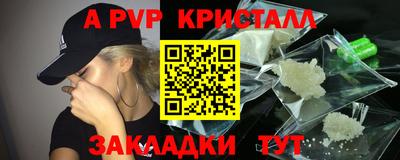 кокаин перу Пенза