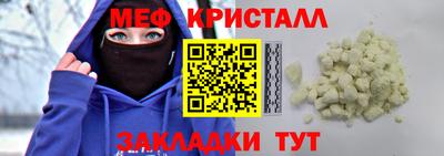 кокаин перу Пенза
