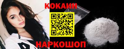 стаф Первоуральск