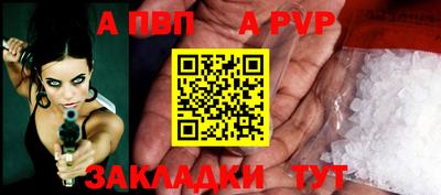 кокаин перу Пенза
