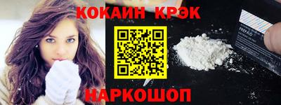 стаф Первоуральск