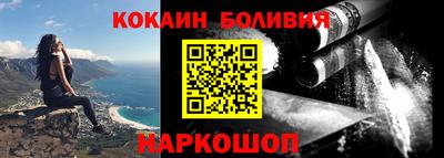 синтетический гашиш Партизанск