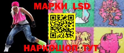 кокаин перу Пенза