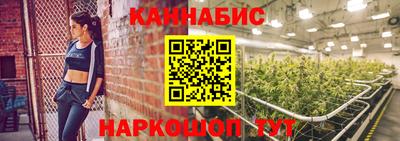 стаф Первоуральск