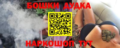стаф Первоуральск
