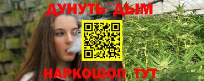 стаф Первоуральск