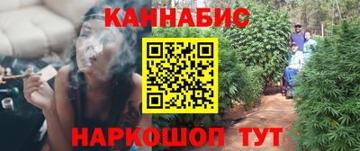 стаф Первоуральск