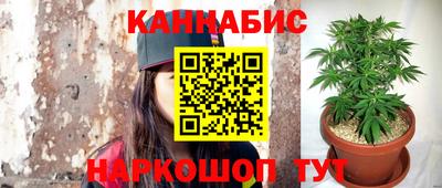 стаф Первоуральск