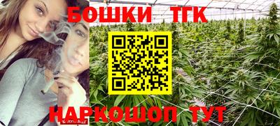 кокаин перу Пенза