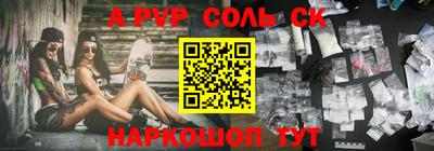 кокаин перу Пенза