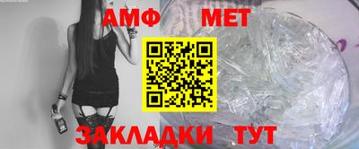 стаф Первоуральск