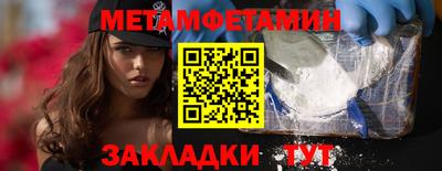 кокаин перу Пенза