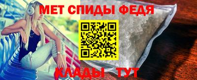 синтетический гашиш Партизанск