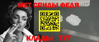 кокаин перу Пенза
