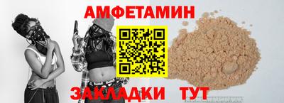 кокаин перу Пенза