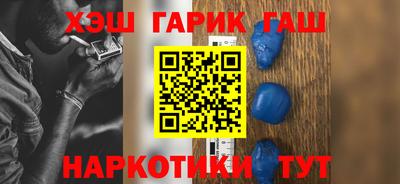 кокаин перу Пенза