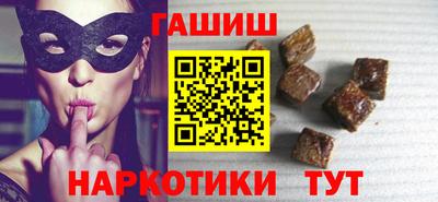 стаф Первоуральск