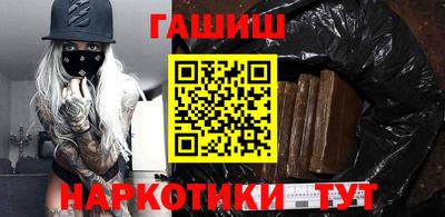 стаф Первоуральск