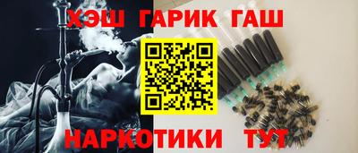 кокаин перу Пенза