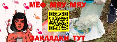 кокаин перу Пенза
