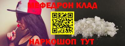 кокаин перу Пенза