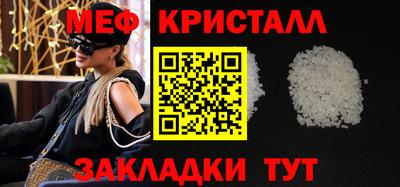 кокаин перу Пенза