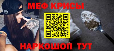 синтетический гашиш Партизанск